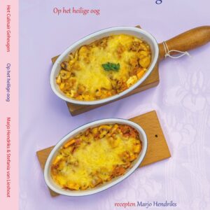 Voorkant cover Op het heilige oog